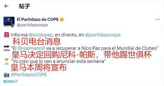 市场价值 市场价值