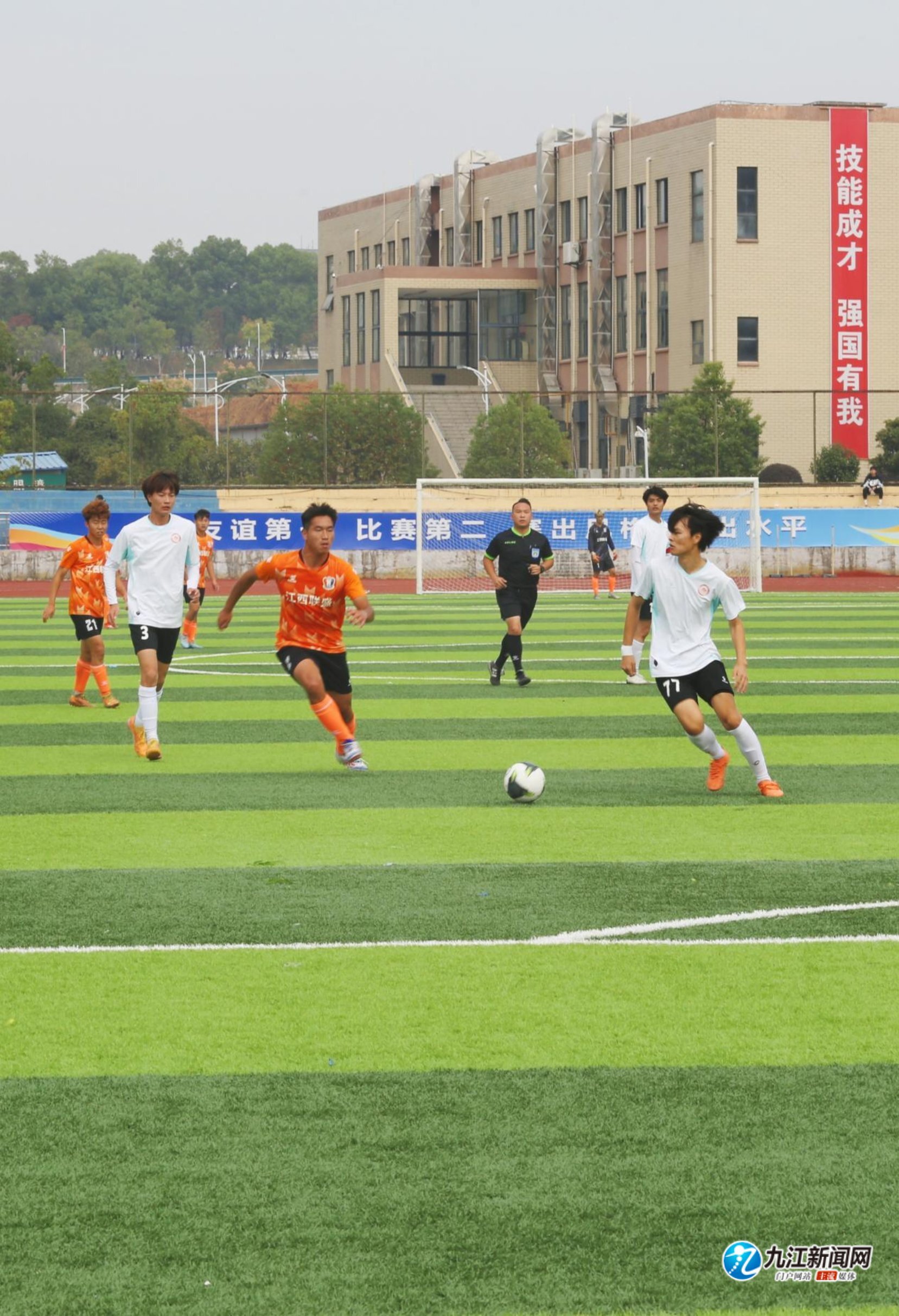 样滑冰等项 样滑冰等项