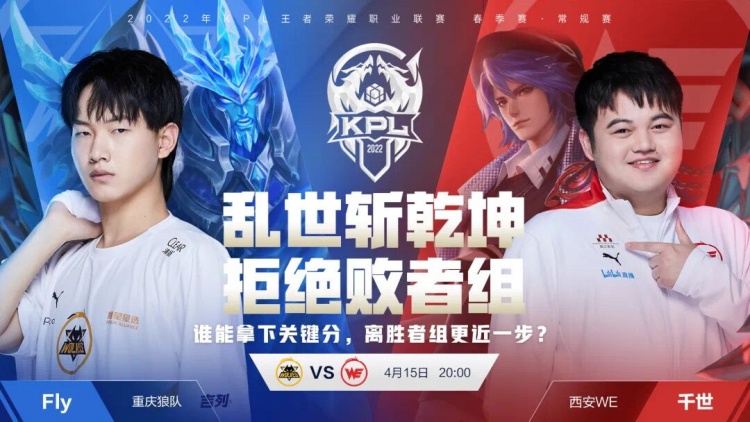 爱德华兹不
