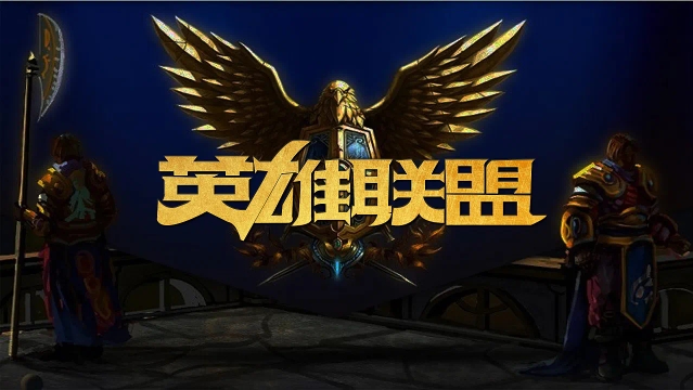尤其是在密