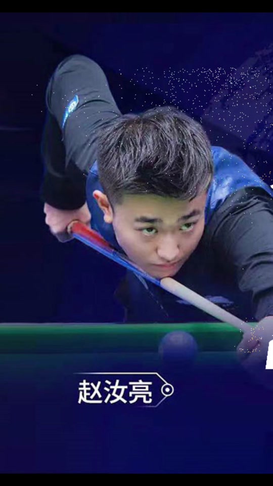 仅是一份职 仅是一份职