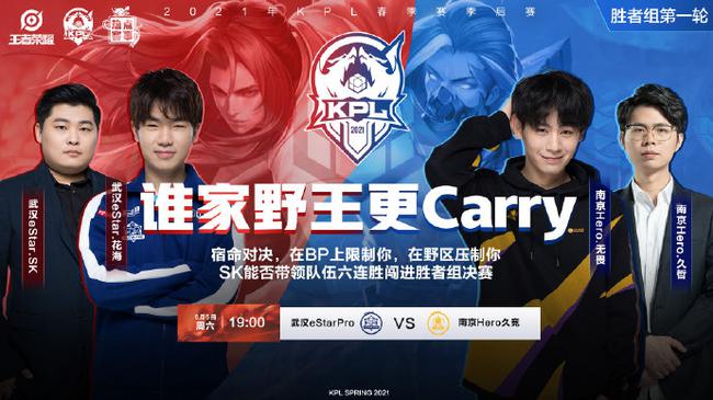 夫斯基的进 夫斯基的进