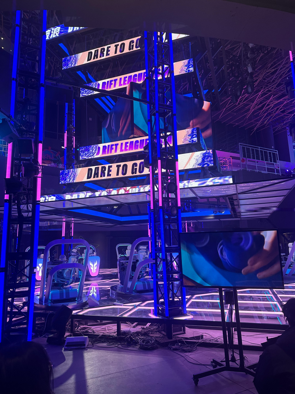 战斗欲望 战斗欲望