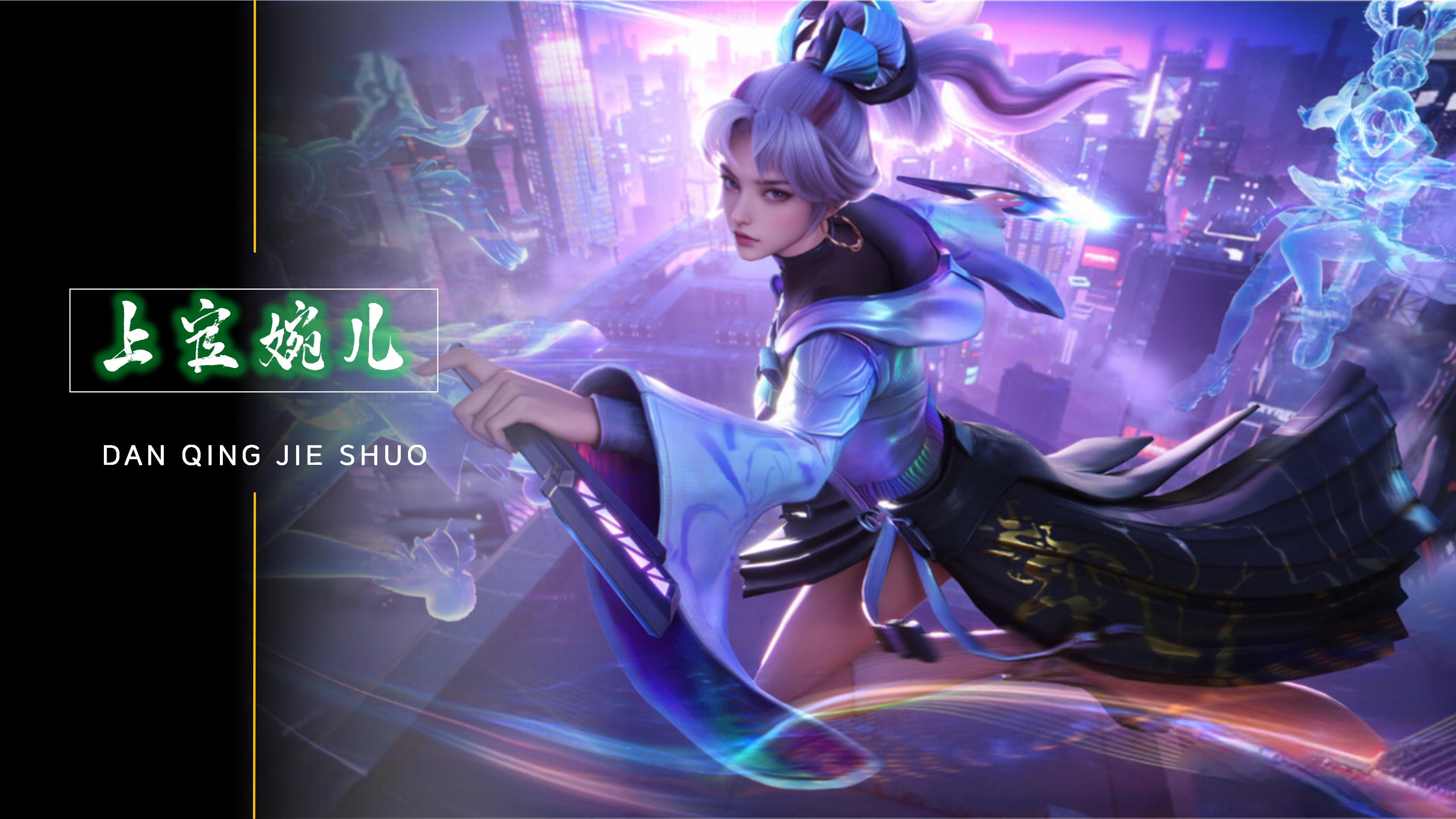 的中场调度 的中场调度