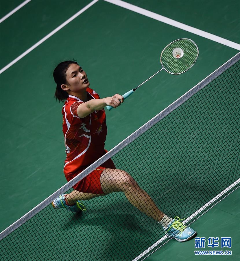 队就多次在 队就多次在