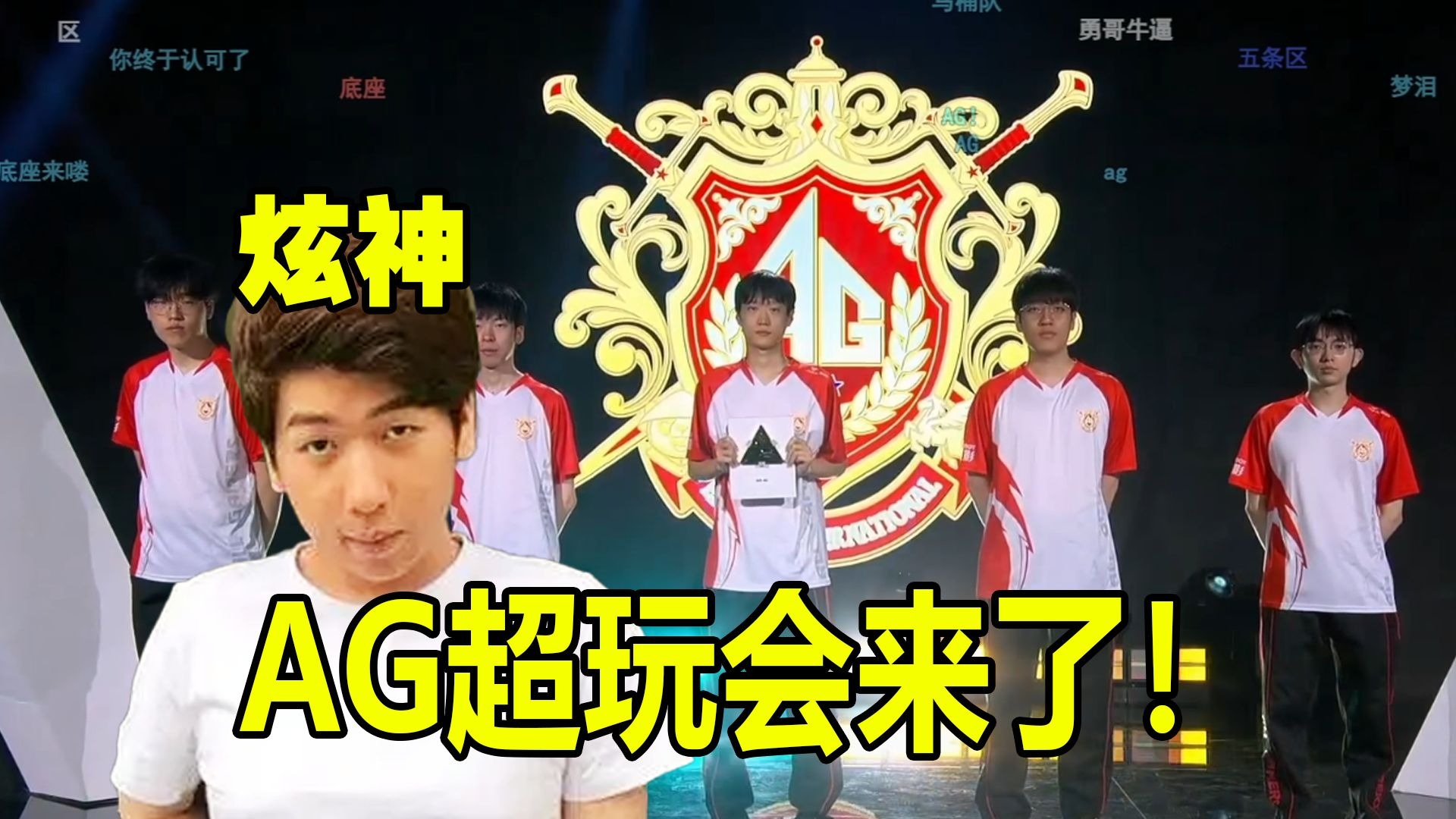 运动项目 运动项目