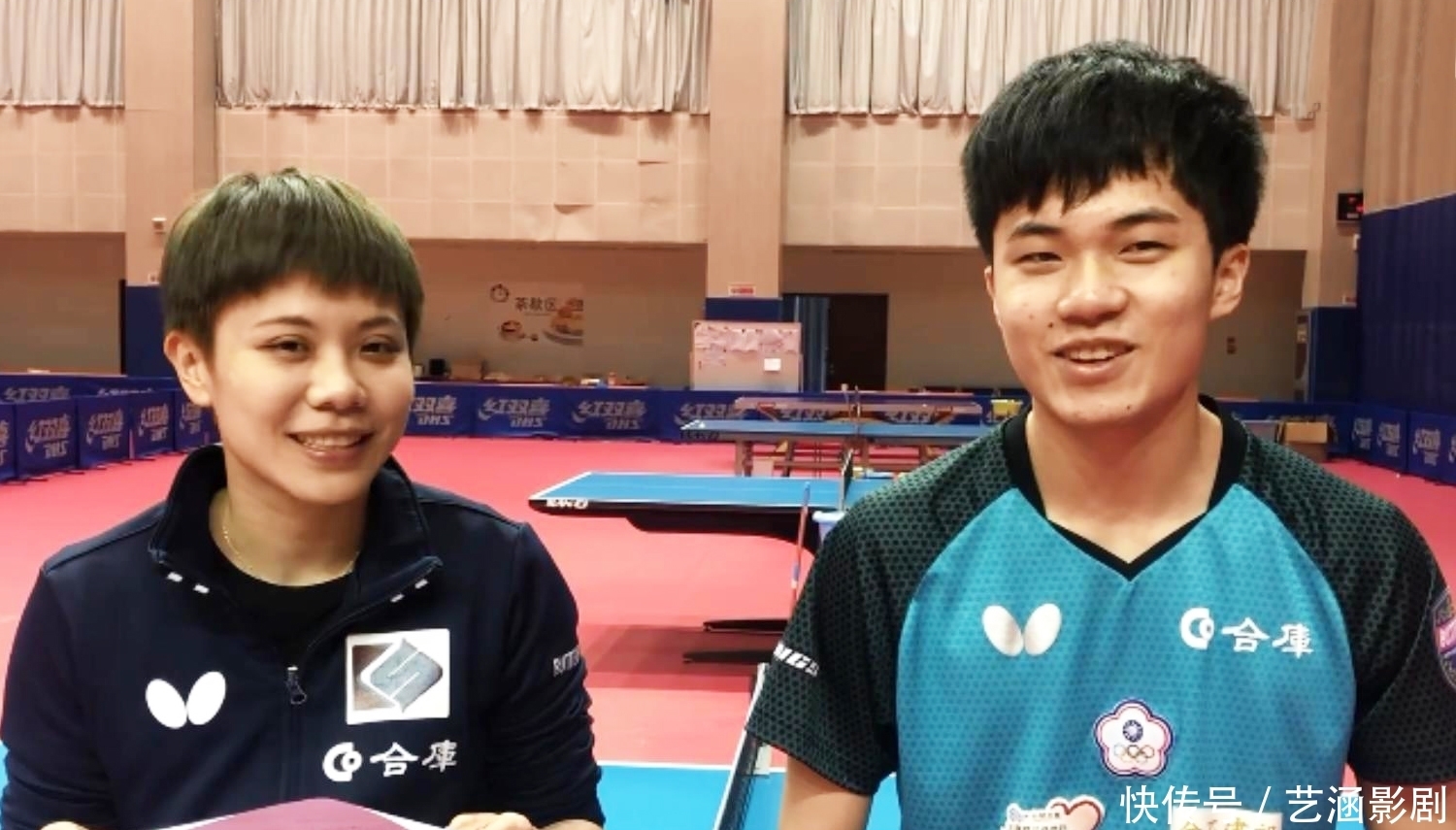 陷入狂欢 陷入狂欢