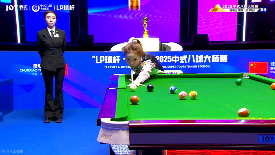 据也见证了 据也见证了