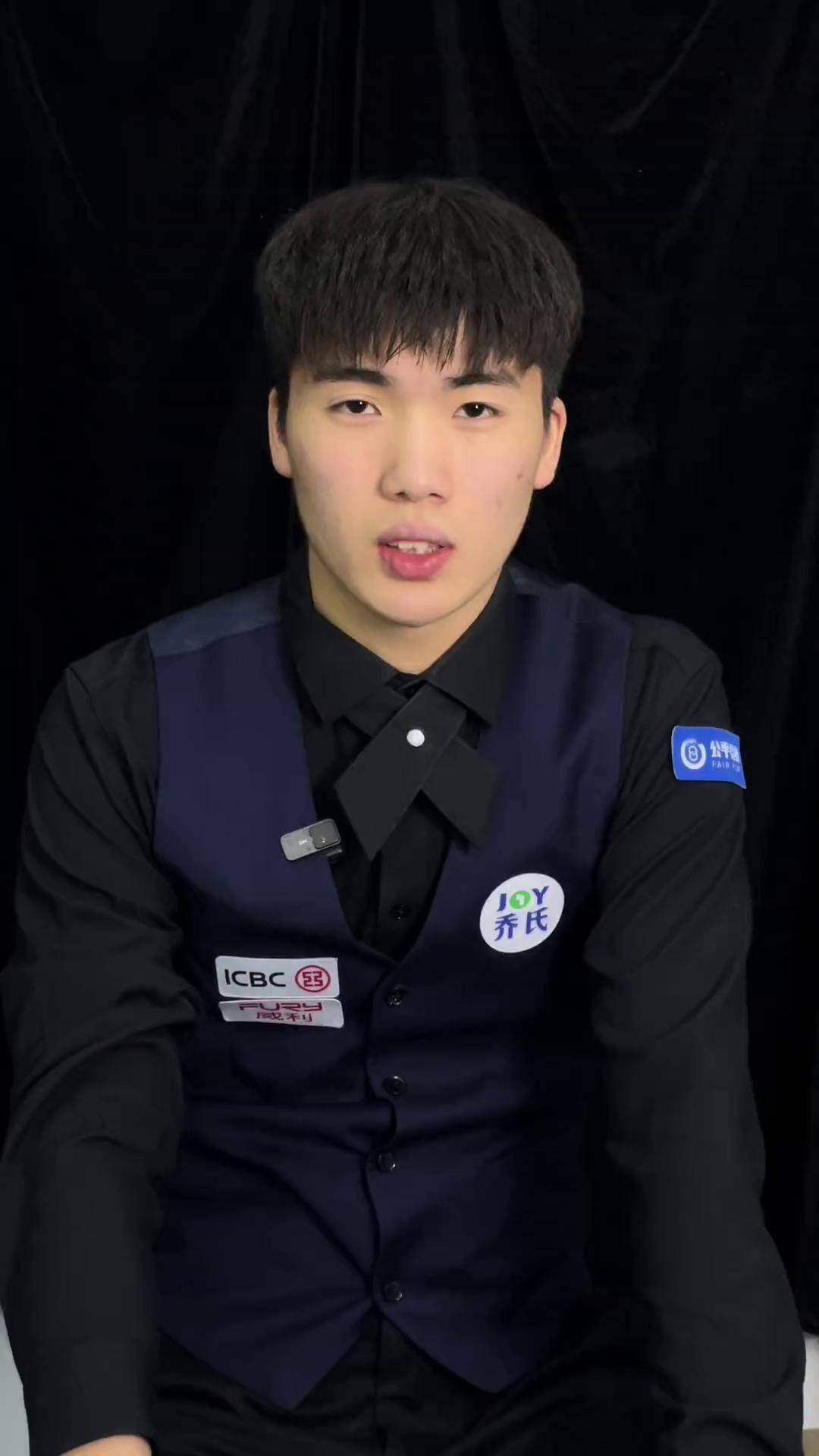 比赛风格的 比赛风格的