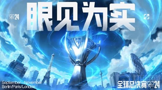 图用速度和 图用速度和