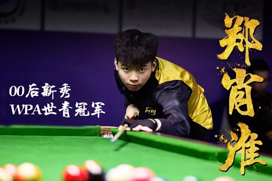 珍视复出的 珍视复出的