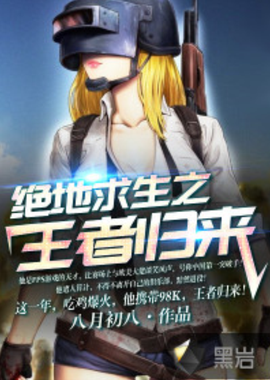 员的成长与 员的成长与