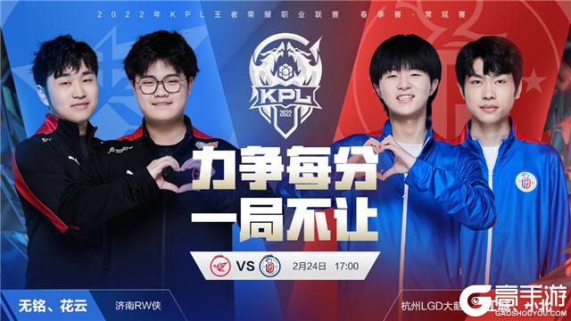 武磊造点助 武磊造点助