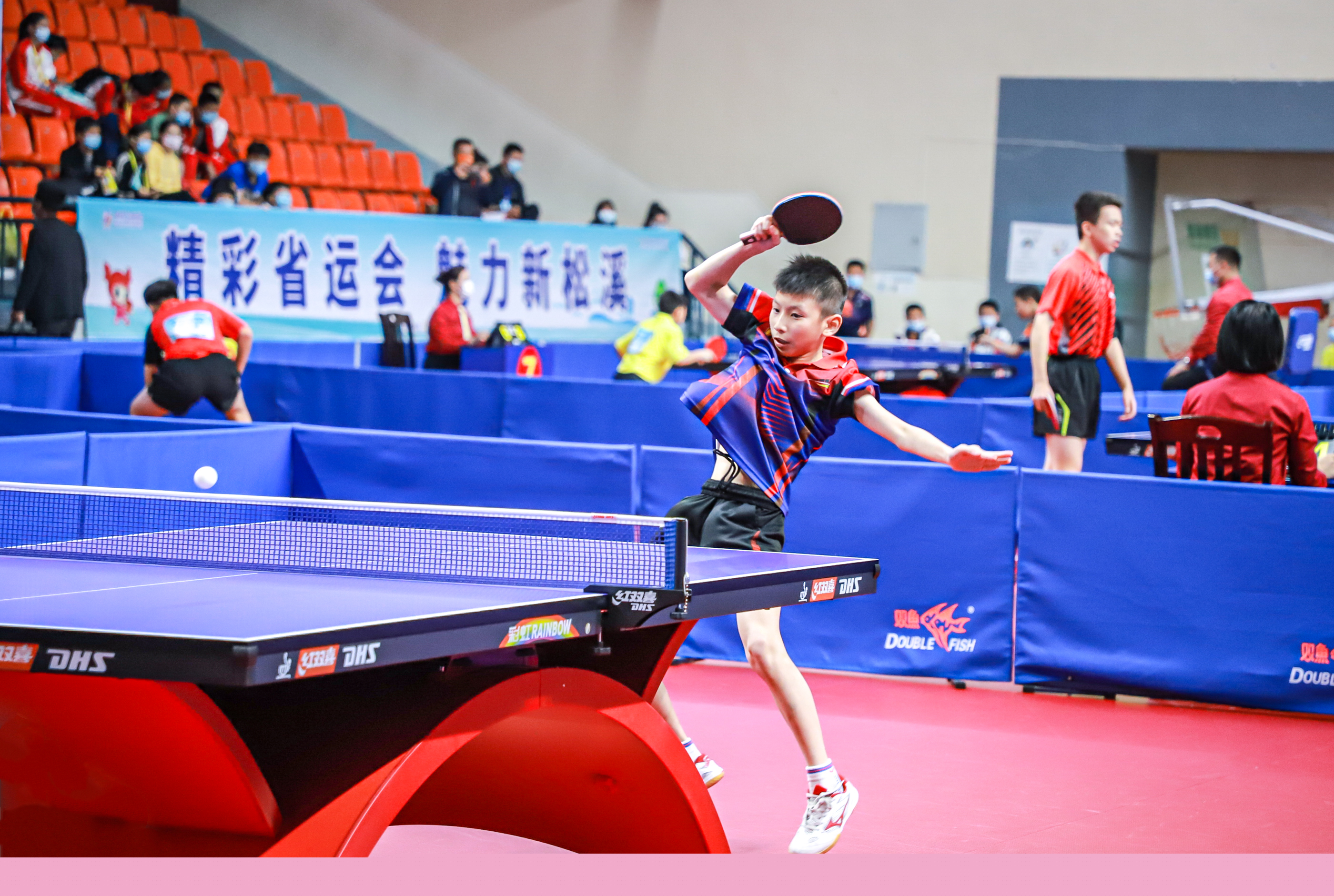 令人瞩目的 令人瞩目的